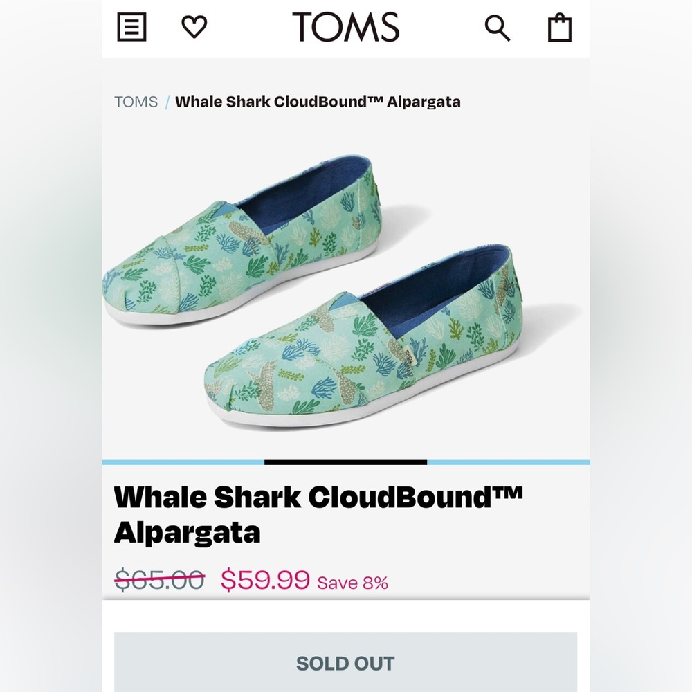 Whale Shark Toms - Glow in the dark!!